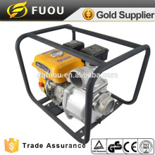 3 inch 80mm portable manual gasoline small Water Pump